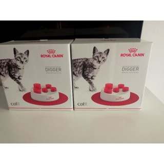 Royal​ Canin​ Digger ของเล่นแมว​ ช่องให้อาหารแมวทุกวัย​ สนุกๆเสริมทักษะให้เด็กๆค่ะ