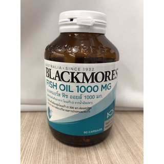 Blackmores Fish oil 1000 mg ผลิตภัณฑ์เสริมอาหารโอเมก้ส-3 จากน้ำมันปลา ให้กรดไขมันกลุ่มโอเมก้า-3 300 มิลลิกรัมต่อแคปซูล