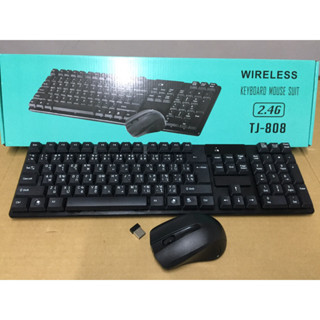 ชุดคีย์บอร์ดเมาส์ไร้สาย Keyboard Mouse Wireless 2.4GHz(สีดำ)104 keys +11 multimedia function keys.