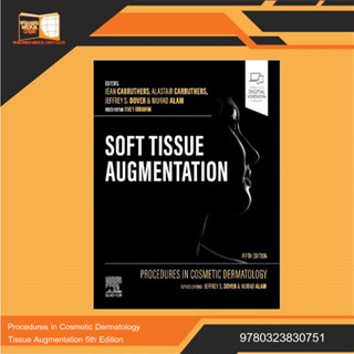 Procedures in Cosmetic Dermatology: Soft Tissue Augmentation 5th Edition