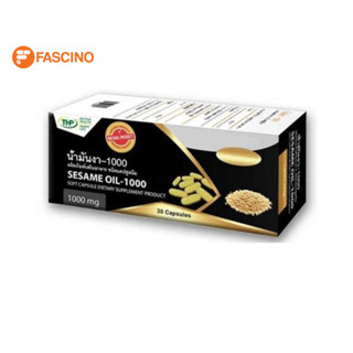 THP sesame oil 1000mg น้ำมันงาสกัด 30 แคปซูล