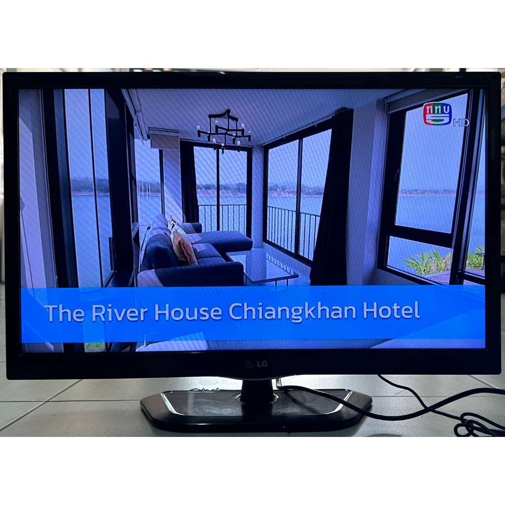 🎉 TV LG 24 นิ้ว รุ่น 24LN4110 | สินค้ามือสองสภาพสวย ราคาถูก | ด่วน !!! สินค้ามีจำนวนจำกัด หมดแล้วหมด