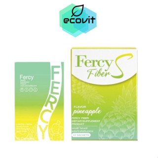 Fercy Fiber S เฟอร์ซี่ ไฟเบอร์ เอส /Fercy Diet เฟอซี่ไดเอท