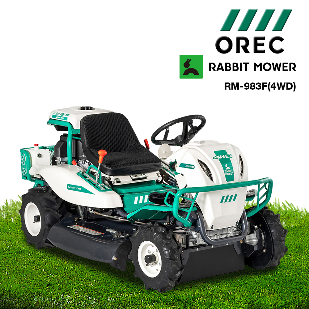OREC รถตัดหญ้านั่งขับ  รุ่น RM983F(4WD) Made in Japan นำเข้าจากญี่ปุ่นทั้งคัน เหมาะสำหรับงานหนัก งานสวนผลไม้