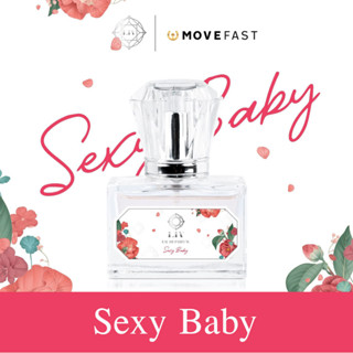 LIV EAU DU PARFUM กลิ่น Sexy Baby น้ำหอม Liv White Diamon