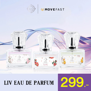 LIV EAU DE PARFUM น้ำหอม Liv White daimon 3 กลิ่น