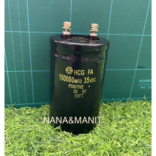 CAPACITOR 100000UF35V(VDC) SIZE:60x100MM (งานแท้)❗️พร้อมส่งในไทย🇹🇭ชิ้นละ