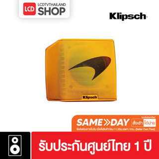 Klipsch Groove McLaren Edition ลำโพงบลูทูธพกพาไร้สาย กำลังขับ 10 วัตต์ รับประกันศูนย์ไทย 1 ปี