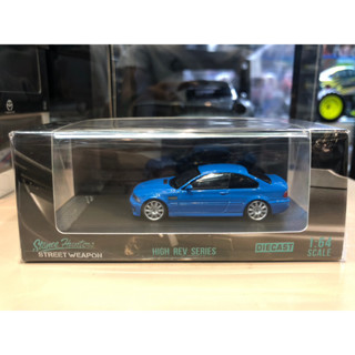 รถโมเดล สเกล 1/64 BMW E46 M3 BLUE