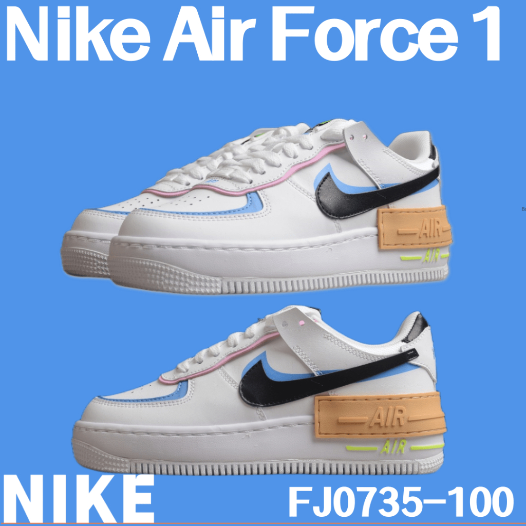 Nike Air Force 1 Shadow White Black Blue Powder น้ำหนักเบาเพิ่มรองเท้าสเก็ตบอร์ด Macaron รองเท้าผู้ห