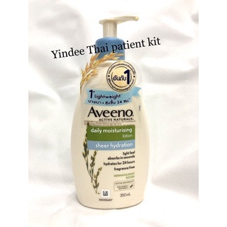 Aveeno sheer hydration lotion 350 ml โลชั่นบำรุงผิวด้วยสารสกัดเข้มข้นจากข้าวโอ๊ด เนื้อสัมผัสอัลตราเชียร์บางเบา