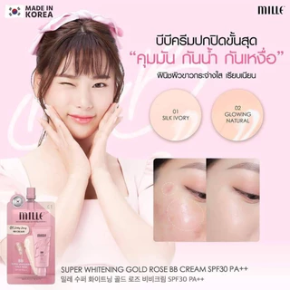 Mille (โฉมใหม่) แบบซอง**ของแท้**/พร้อมส่ง*