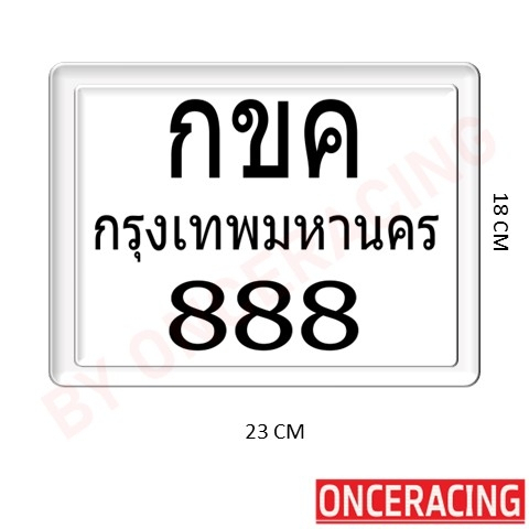 รูปภาพ 4