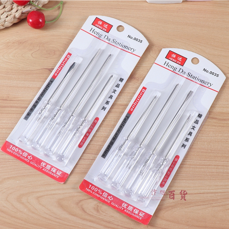 ไขควง 3 mm ขนาดเล็ก ไขควงจิ๋ว เครื่องมืช่าง ไขควงหัวแฉก หัวบวก + ไขควงหัวแบน หัวลบ - - รูปที่ 3