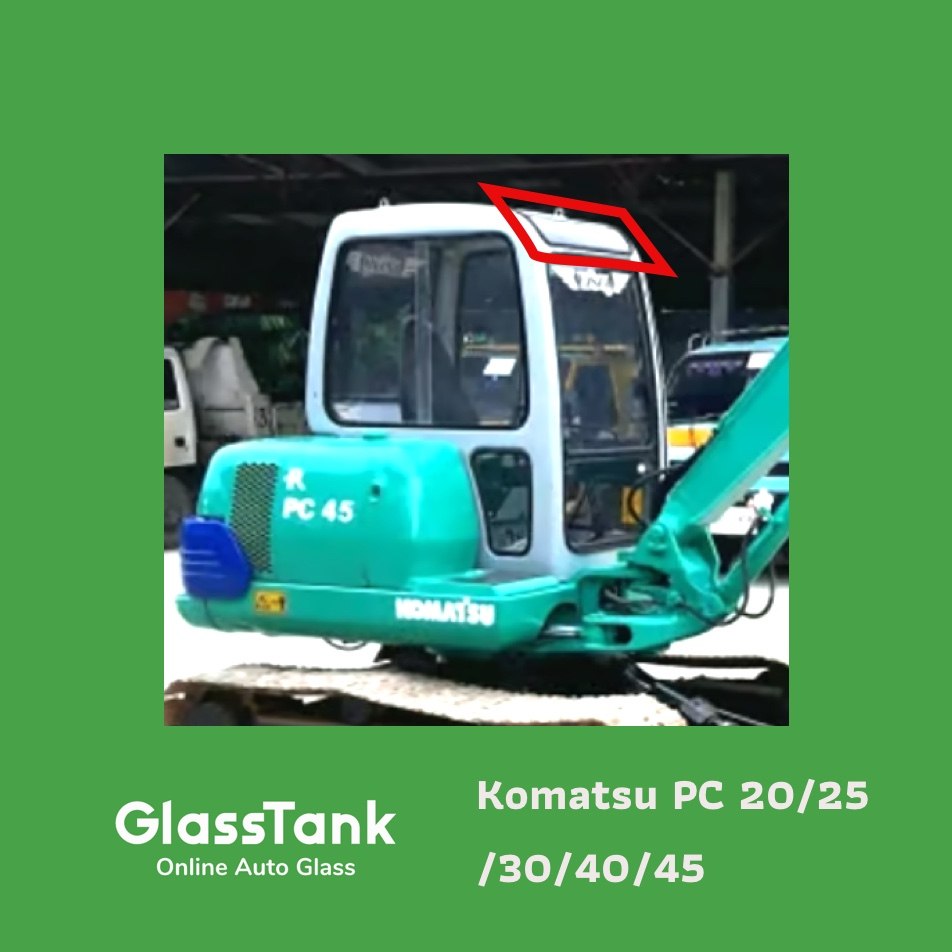 กระจกโค้งหลังคาโคมัตสุ Komatsu PC 20,25,30,40,45 กระจกแม็คโคร  ----กระจก 2 ชั้น----