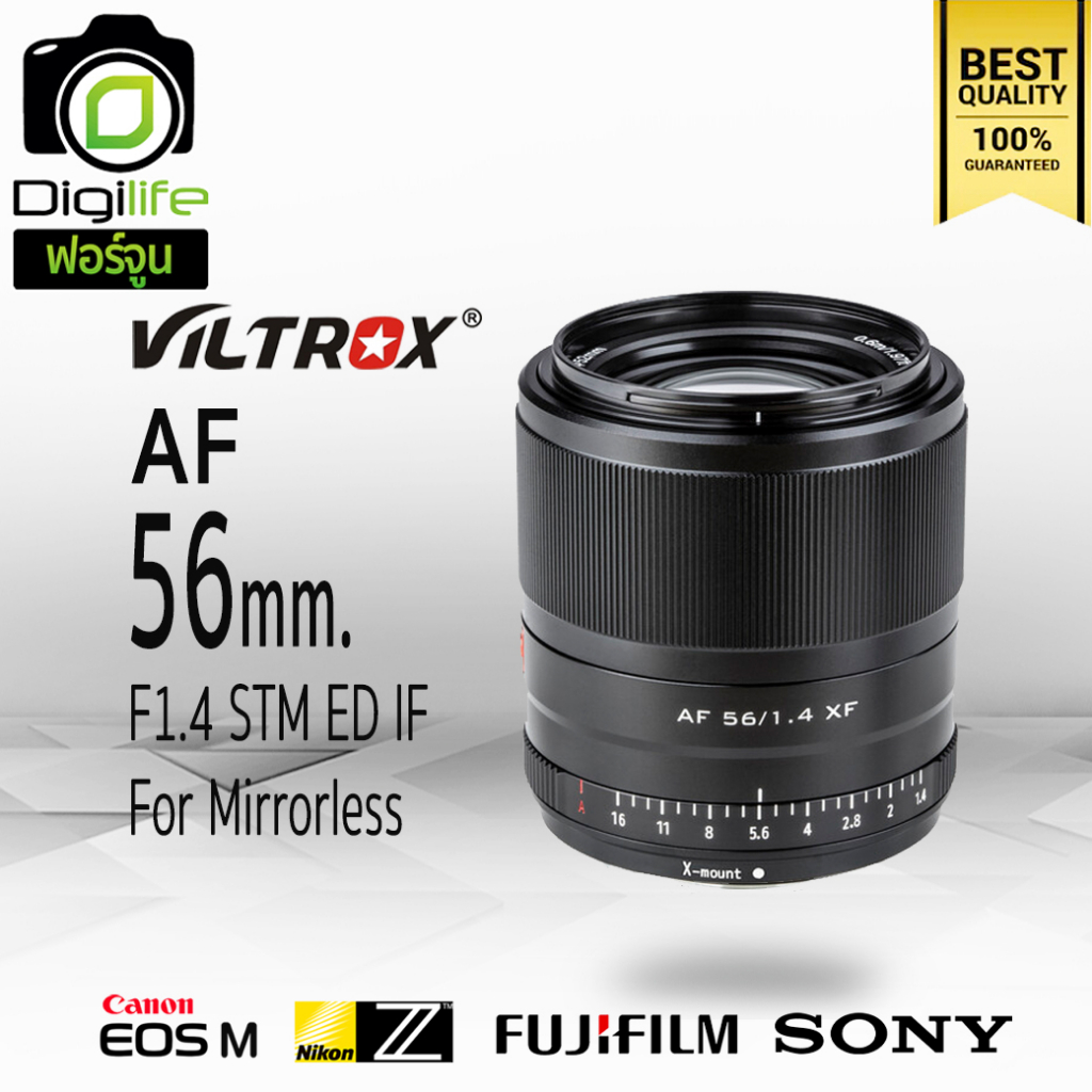 Viltrox Lens AF 56 mm. F1.4 STM ED IF Auto Focus