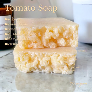 สบู่มะเขือเทศ Tomato Soap สบู่น้ำมันธรรมชาติ100% สบู่สมุนไพร สบู่ออร์แกนิค 90กรัม