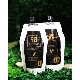 น้ำยายืดผมสูตรผมอ่อนแอพิเศษ เนื้อเจล BORN - SONG 5G สำหรับผมเสียอ่อนแอ ผมทำสี ถนอมผม ยืดผมซ๊อต