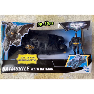 Batman &amp; Bat tumbler 1:18 (กล่องบุบ)