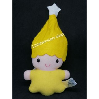 Littletwinstars  plush in 1992 ตุ๊กตาภูตจิ๋ว ในเซตลิตเติ้ลทวินสตาร์