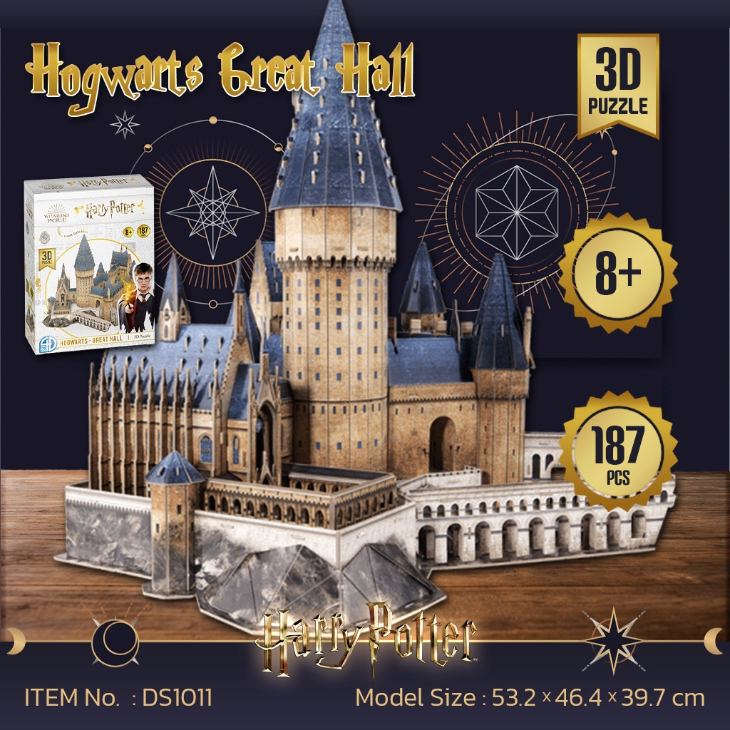 จิ๊กซอว์ 3 มิติ ห้องโถงใหญ่ในปราสาทฮอกวอตส์ Hogwarts Great Hall Harry potter DS1011 แบรนด์ Cubicfun