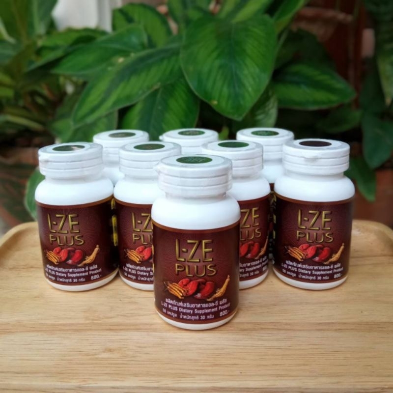 L-ZE PLUS แอลซีพลัส 8 กป.