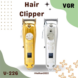 ปัตตาเลี่ยนแบบไร้สาย VGR รุ่น V-226 สีเงิน สีทอง (สินค้าพร้อมส่ง)