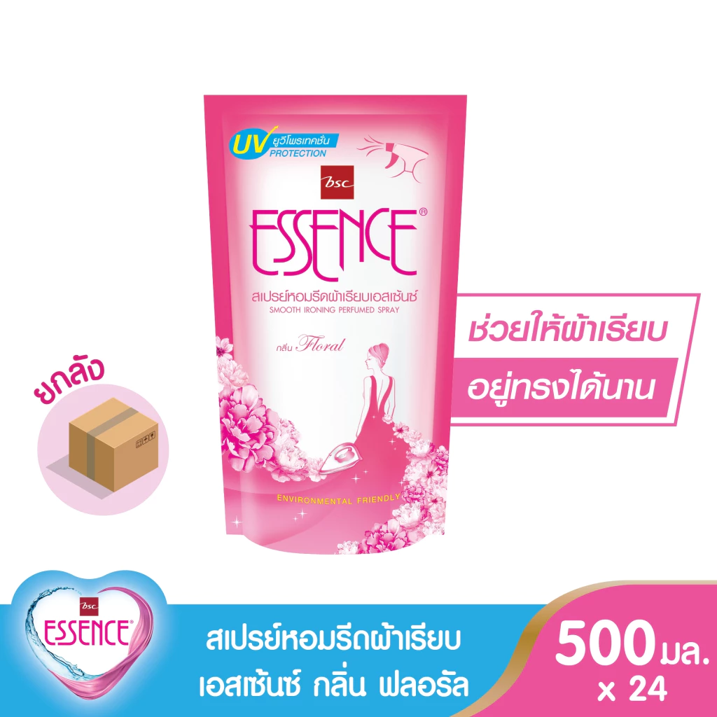 essence สเปรย์หอมรีดผ้าเรียบเอสเซ้นซ์ กลิ่นฟลอรัล ขนาด 500 มล. (1 ลังบรรจุ 24 ถุง)