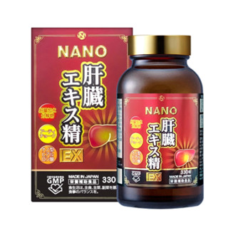 Nano Liver Hydrolyzate EX 330 tablets วิตามินบำรุงตับ ญี่ปุ่น ฟื้นฟูบำรุงตับ