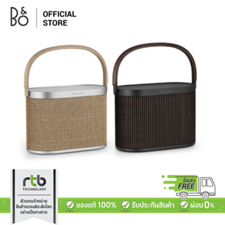 Bang&amp;Olufsen(B&amp;O) Beosound A5 ลำโพงมัลติรูม Powerful Portable Speaker ลำโพงไร้สาย ลำโพง Wi-Fi By RTB