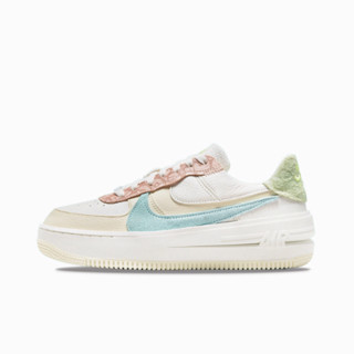 ของแท้ 100%  Nike Air Force 1 Low plt.af.orm‘’pastel leopard‘’