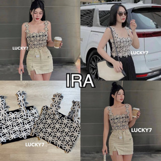 BY IRa เสื้อกล้าม แขนไหมพรมแต่งถักลายดอก สุดเก๋✨