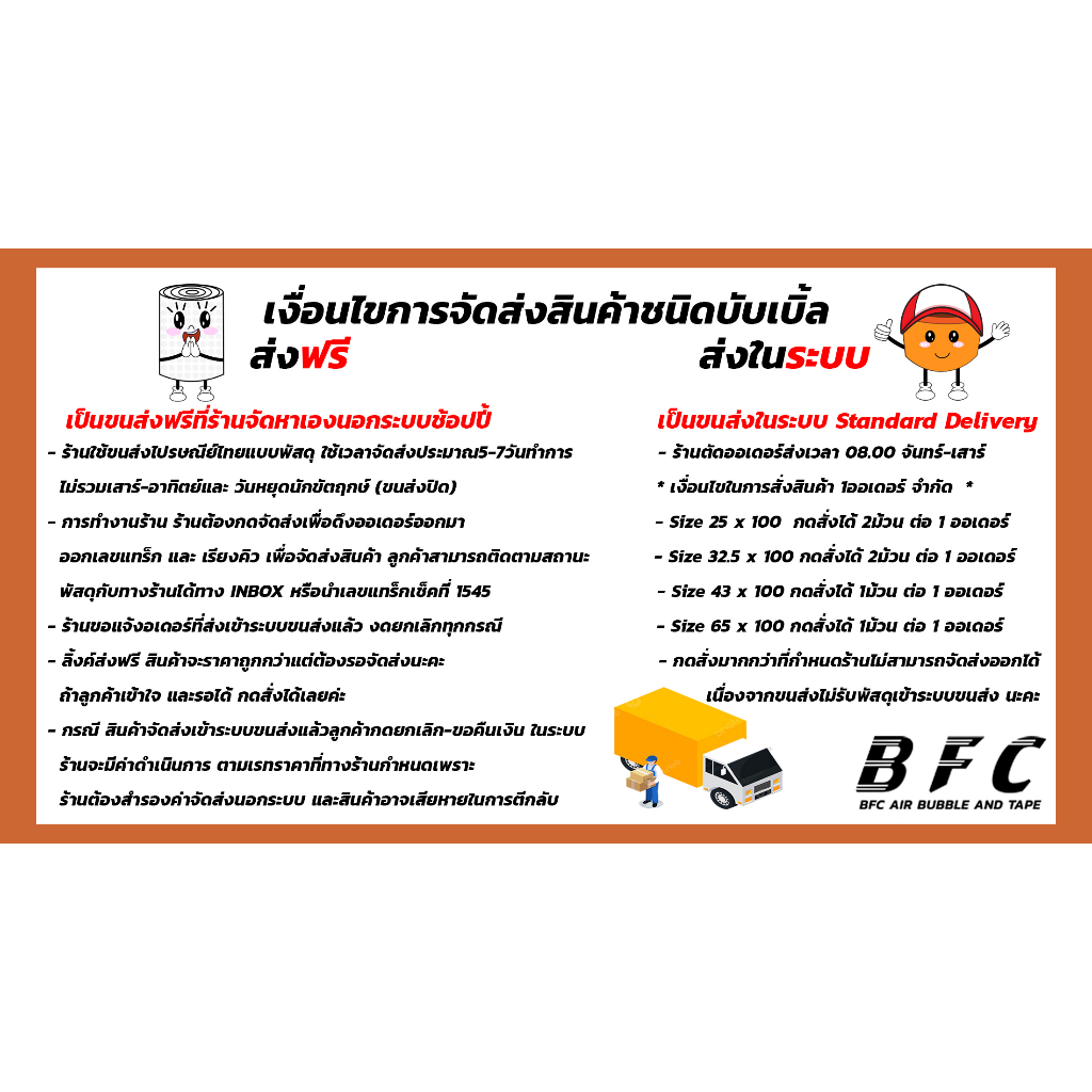 รูปภาพ 2