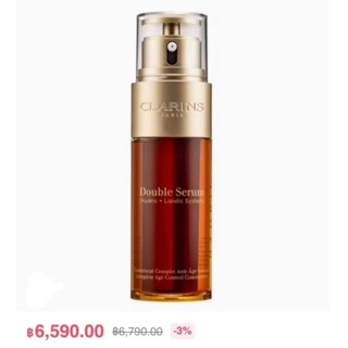 ดับเบิ้ลเซรั่ม Clarins Double 75 ml.ฉลากไทย ล็อตปี 07/65