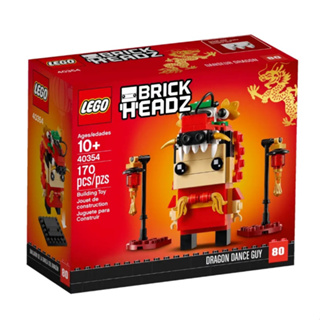 LEGO® BrickHeadz 40354 Dragon Dance Guy - เลโก้ใหม่ ของแท้ 💯% กล่องสวย พร้อมส่ง