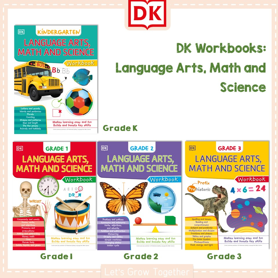 DK Worksheets: Language Arts, Math and Science with Answer Keys แบบฝึกหัดอังกฤษ-เลข-วิทย์ กว่า 80 หน้า พร้อมเฉลย