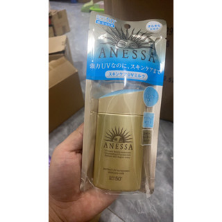 กันแดด ANESSA  Perfect UV sunscreen skincare miik SPF50+PA++++ 60ML