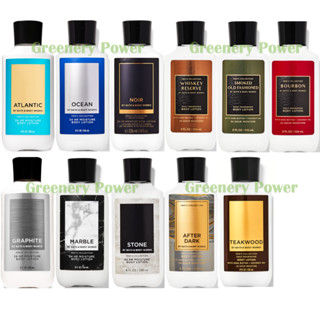 BBW#5 Lotion Men ของแท้100% โลชั่นบำรุงผิว Bath and body works body lotion 236 ml