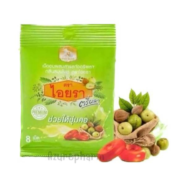 เม็ดอมไอยรา ลูกอมไอยรา ตรีผลา เม็ดอมสมุนไพร ช่วยให้ชุ่มคอ IYARA Triphala Extract Lozenges 1 ซอง