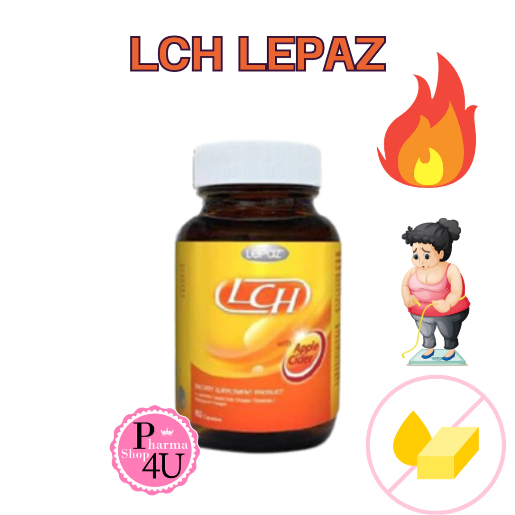 🧘‍♂️ผอมจริง🧘‍♂️ LCH Le'Paz with Apple Cider 30/60 แคปซูล กระชับส่วน Lepaz