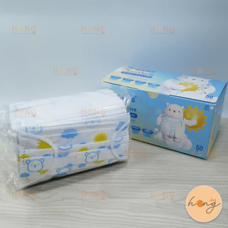 ☑️EXP:2030 FIDENS หน้ากากอนามัย Size S Mask สำหรับเด็ก ขนาด 9x15cm บรรจุ 50 ชิ้นต่อกล่อง [พร้อมส่งในไทย]