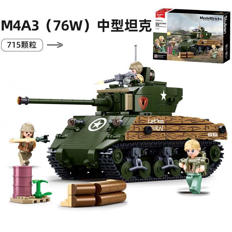 ProudNada Toys ตัวต่อ  ทหาร รถถัง รถหุ้มเกราะ SLUBAN MODEL BRICKS M4A3(76W) MEDIUM TANK 715 PCS M38-