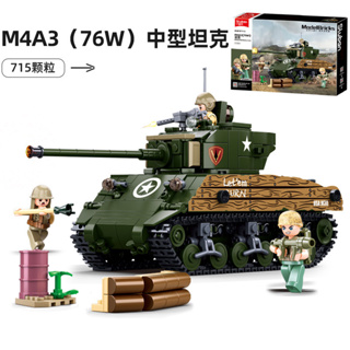 ProudNada Toys ตัวต่อ เลโก้ ทหาร รถถัง รถหุ้มเกราะ SLUBAN MODEL BRICKS M4A3(76W) MEDIUM TANK 715 PCS M38-B1110