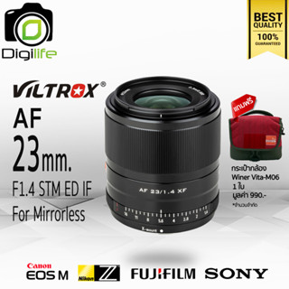 Viltrox Lens AF 23 mm. F1.4 STM ED IF Auto Focus -แถมฟรี-กระเป๋ากล้อง Winer Vita-M06 1ใบ - รับประกันร้าน Digilife 1ปี