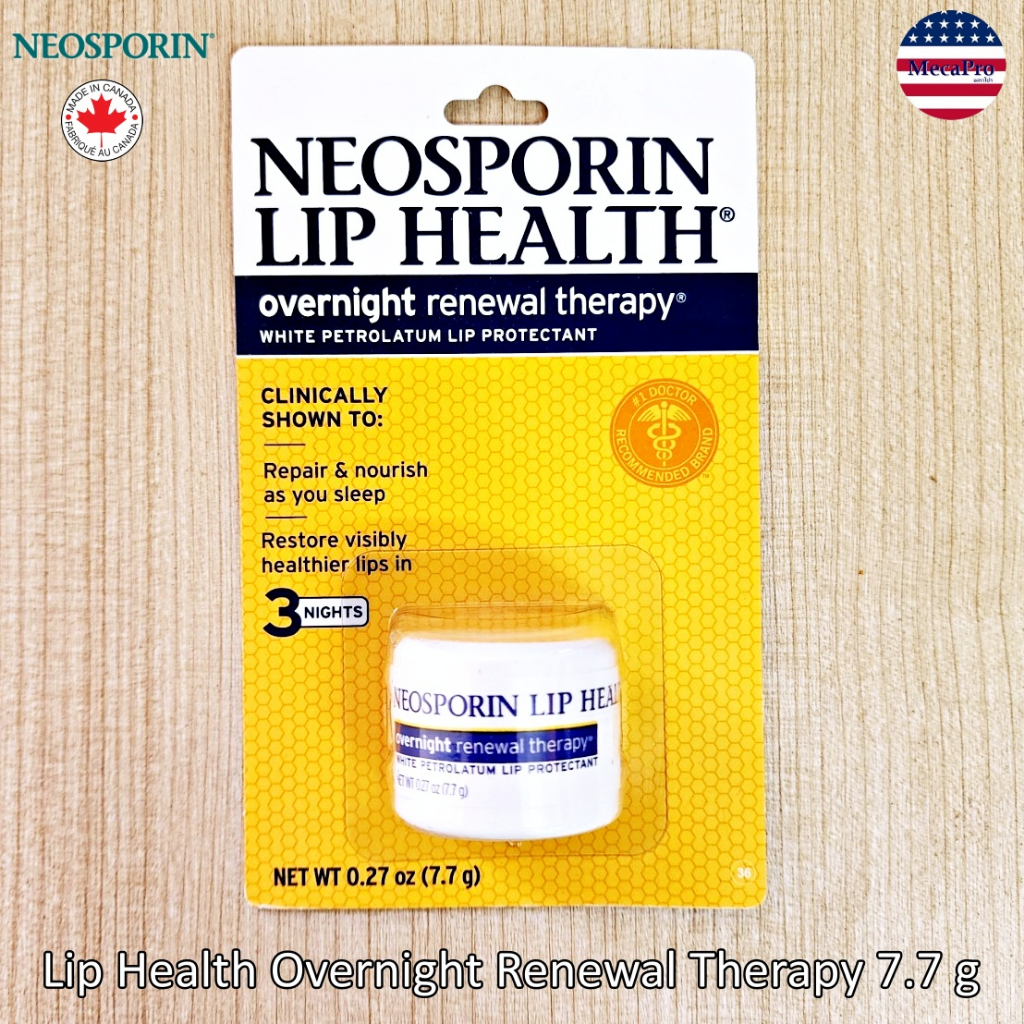 Neosporin® Lip Health Overnight Renewal Therapy 7.7 g ลิปบาล์ม ให้ความชุ่มชื้น