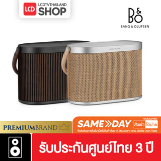 B&amp;O Beosound A5 ลำโพงพกพาระดับไฮเอ็นด์ รับประกันศูนย์ไทย