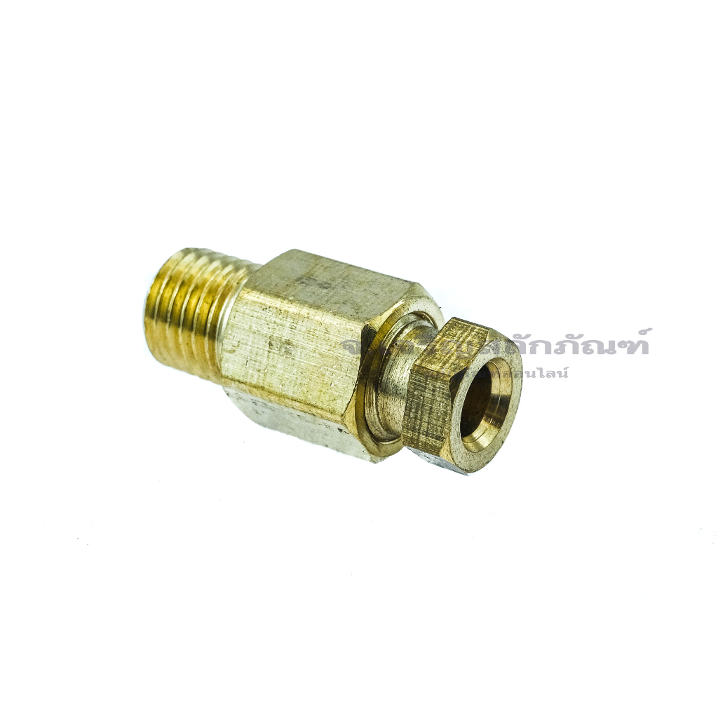 ข้อต่อตรงทองเหลืองเกลียวนอกxตาไก่เสียบสาย 4 mm. Tube Compression Fitting x Pipe Thread (Male), Brass