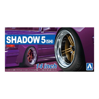 Aoshima 1/24 SHADOW5(5H) 14inch