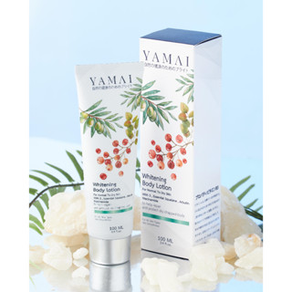 YAMAI Whitening Body Lotion ยามาย ไวท์เทนนิ่ง บอดี้้ โลชั่น 100ML/15ML