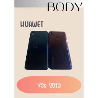 บอดี้ Huawei Y9S 2019 แกนกลาง+ปุ่มข้าง+เลนกล้อง แถมฟรี I-Ring ตัวยึดติดโทรศัพท์+ชุดไขควง+เคฟล่า อะไหล่คุณภาพดี PN Shop